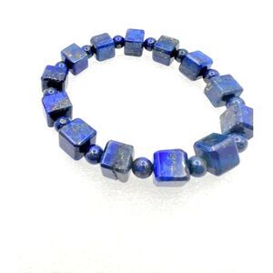 Beautiful Lapis Beaded Bracelet